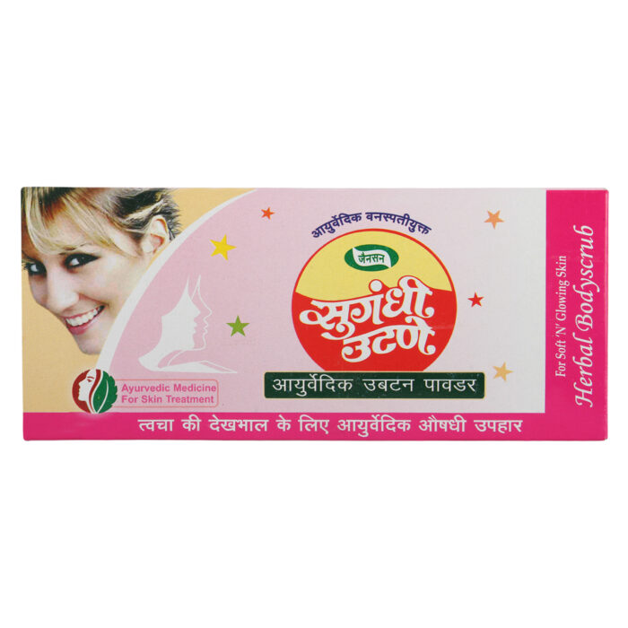 Jainson Aloe Vera Gel – For Skin & Hair | Hydrating, Soothing & Multi-Purpose Care - Image 1