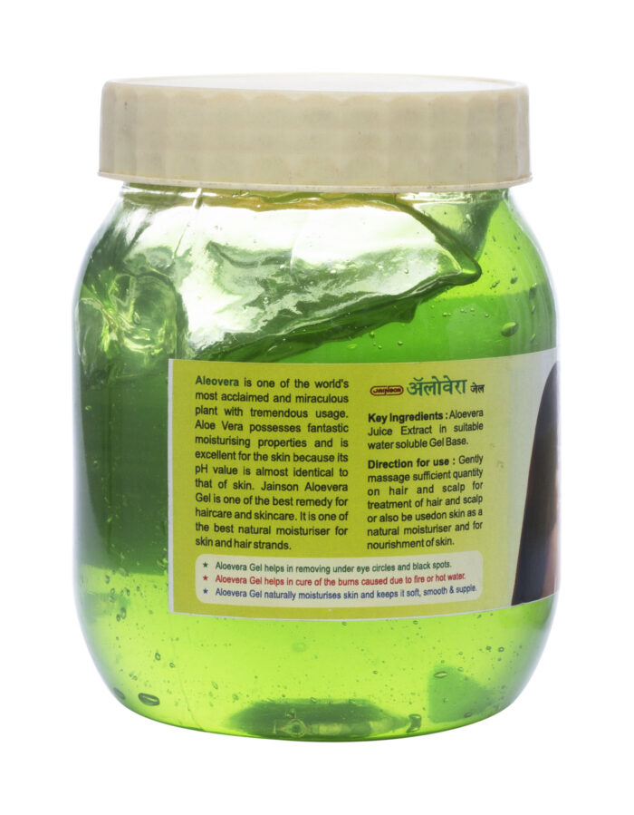 Jainson Aloe Vera Gel – For Skin & Hair | Hydrating, Soothing & Multi-Purpose Care - Image 2