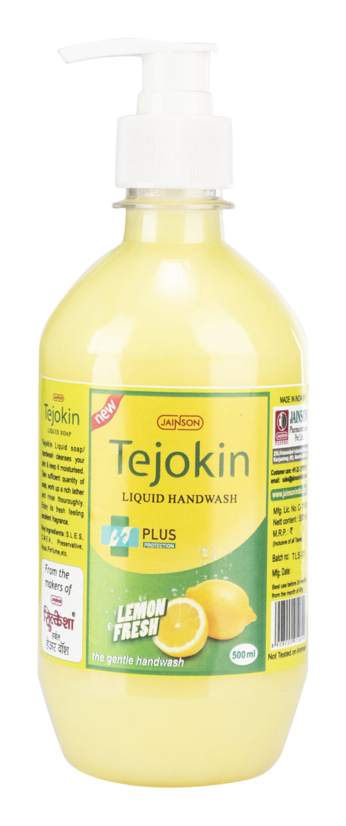 Tejokin Hand Wash Liquid Soap - Image 3