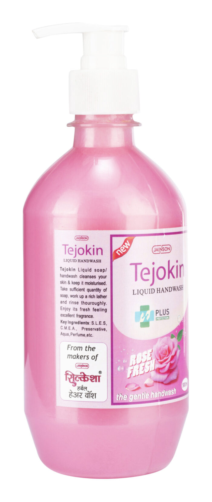 Tejokin Hand Wash Liquid Soap - Image 4