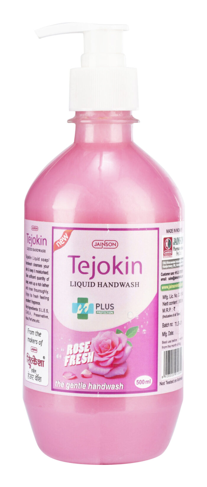 Tejokin Hand Wash Liquid Soap - Image 6
