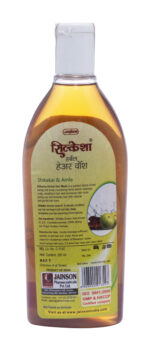 Silkesha Herbal Hair Wash - Image 4