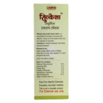 Silkesha Ayurvedic Scalp Lotion - Image 3