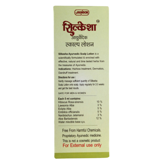 Silkesha Ayurvedic Scalp Lotion - Image 3