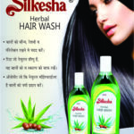 Silkesha Herbal Hair Wash