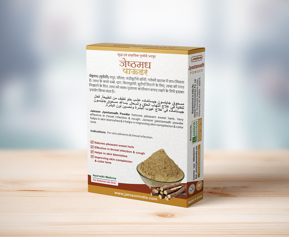 Shop Secondary Image Shop Secondary Image