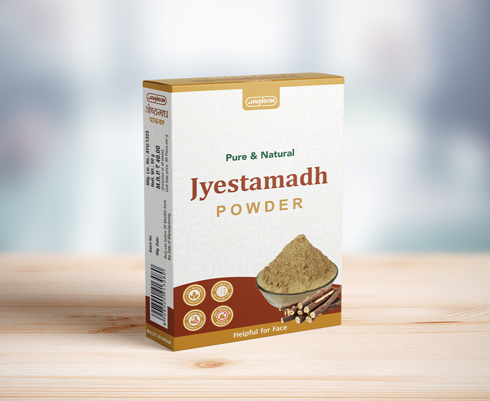 Shop Primary Image Shop Primary Image